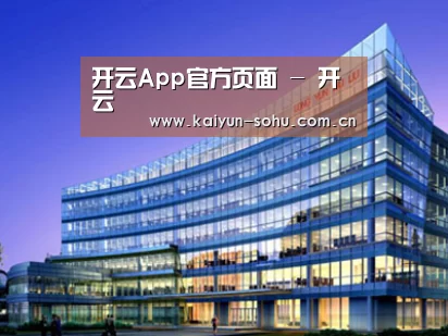 案例展示五(图1)