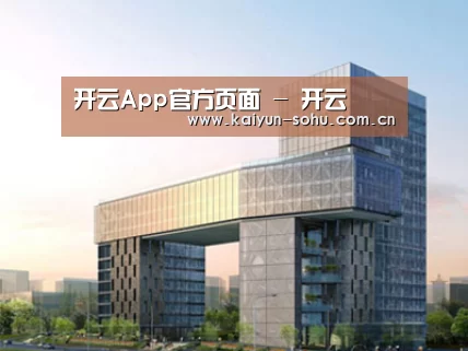 案例展示四(图1)