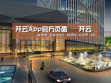 案例展示二(图1)