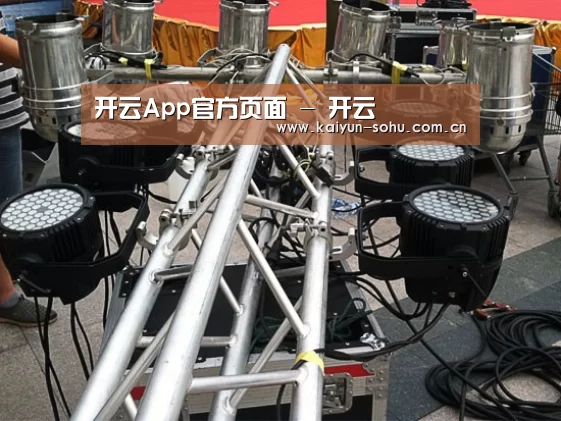 产品名称八